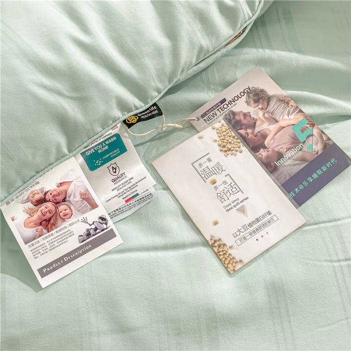 91家纺网 家纺一手货源 找家纺 眠优居 2023新款60磨毛缎纹大豆纤维被春秋冬被 缎纹-薄荷绿