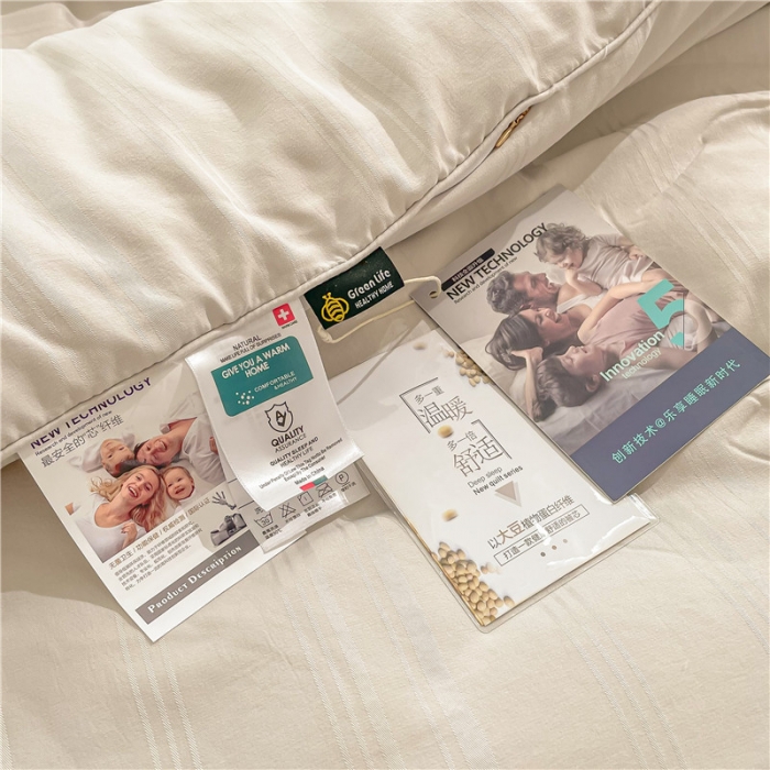 91家纺网 家纺一手货源 找家纺 眠优居 2023新款60磨毛缎纹大豆纤维被春秋冬被 缎纹-灰