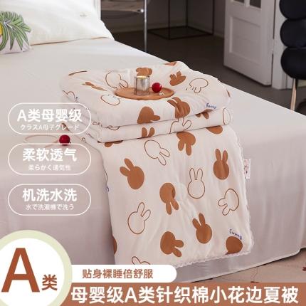 91家纺网 家纺一手货源 找家纺 （总）帕拉美拉 2025新款直播供货针织棉印花夏被