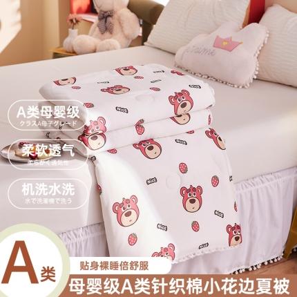 91家纺网 家纺一手货源 找家纺 （总）帕拉美拉 2025新款直播供货针织棉印花夏被