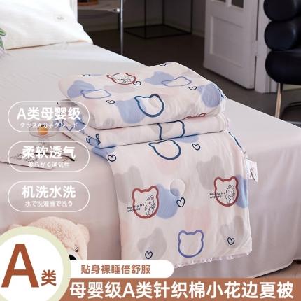 91家纺网 家纺一手货源 找家纺 （总）帕拉美拉 2025新款直播供货针织棉印花夏被