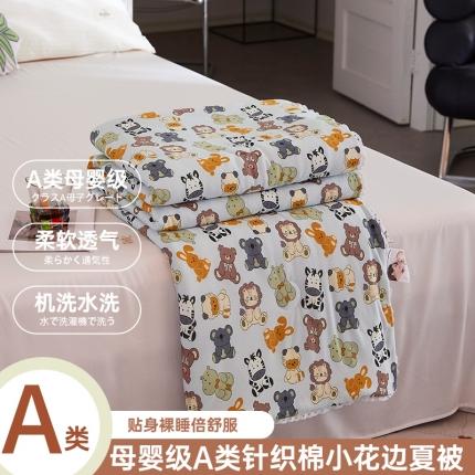 91家纺网 家纺一手货源 找家纺 （总）帕拉美拉 2025新款直播供货针织棉印花夏被