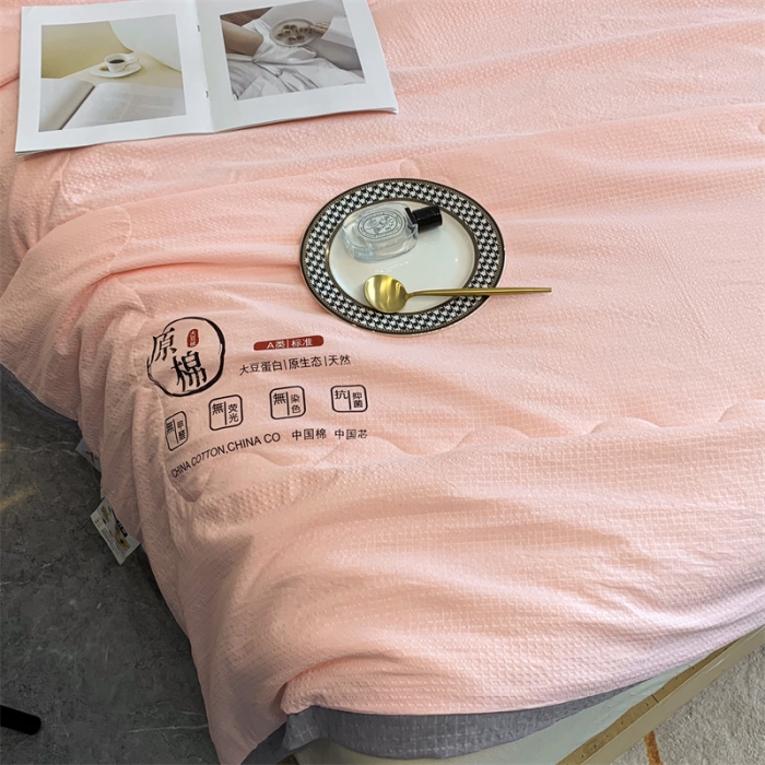 91家纺网 家纺一手货源 找家纺 (总）爱宝 2025新款泡泡纱夏被