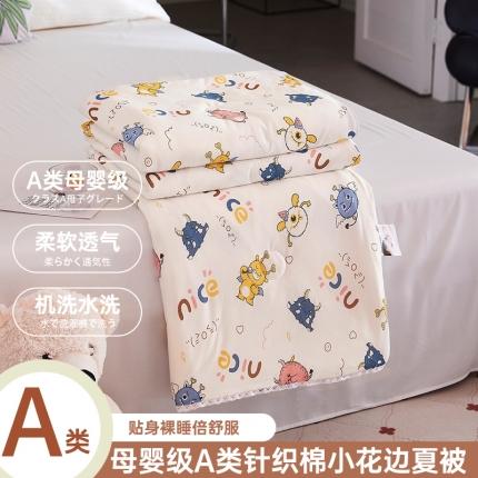 91家纺网 家纺一手货源 找家纺 （总）帕拉美拉 2025新款直播供货针织棉印花夏被