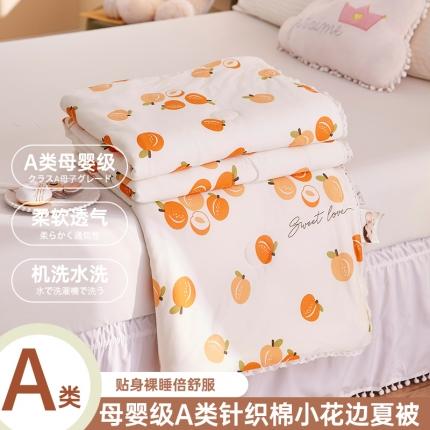 91家纺网 家纺一手货源 找家纺 （总）帕拉美拉 2025新款直播供货针织棉印花夏被