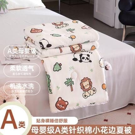 91家纺网 家纺一手货源 找家纺 （总）帕拉美拉 2025新款直播供货针织棉印花夏被