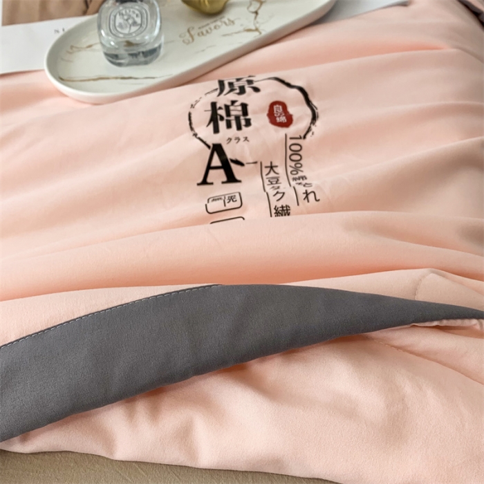 91家纺网 家纺一手货源 找家纺 （总）2025爱宝被业手包边原棉被直播夏凉被