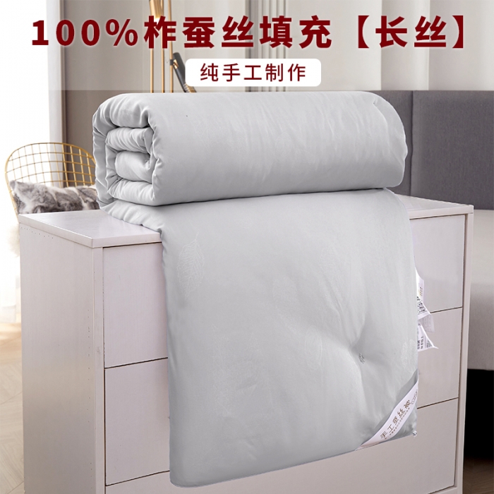 91家纺网 家纺一手货源 找家纺 蚕丝被柞蚕丝被手工蚕丝被桑蚕丝被被子被芯子母被 甄选灰