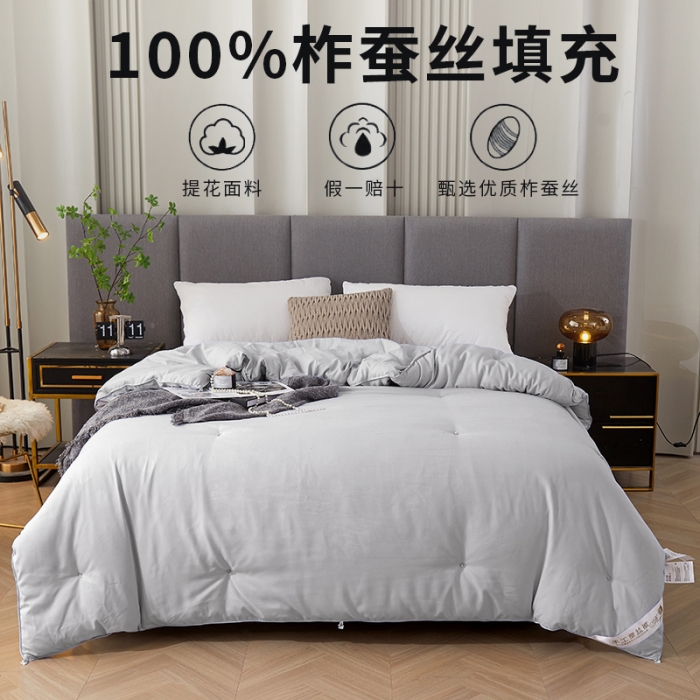 91家纺网 家纺一手货源 找家纺 蚕丝被柞蚕丝被手工蚕丝被桑蚕丝被被子被芯子母被 甄选灰