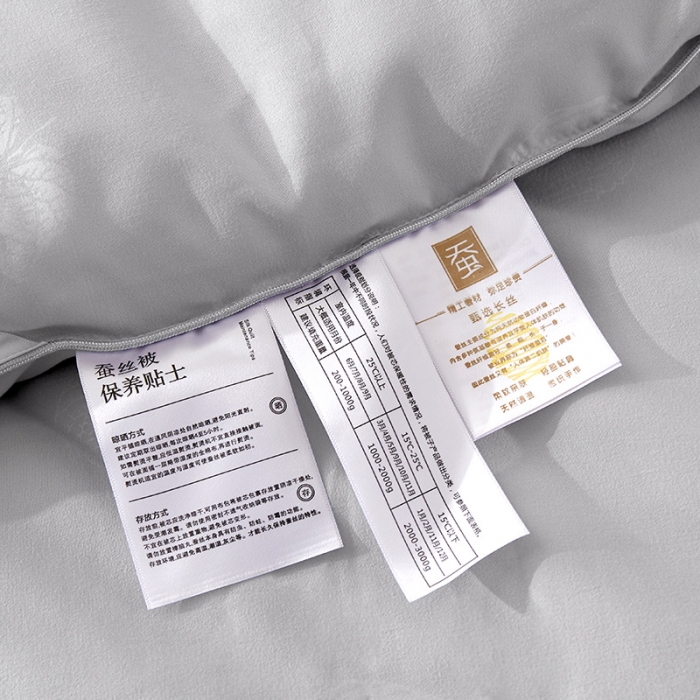 91家纺网 家纺一手货源 找家纺 蚕丝被柞蚕丝被手工蚕丝被桑蚕丝被被子被芯子母被 甄选灰