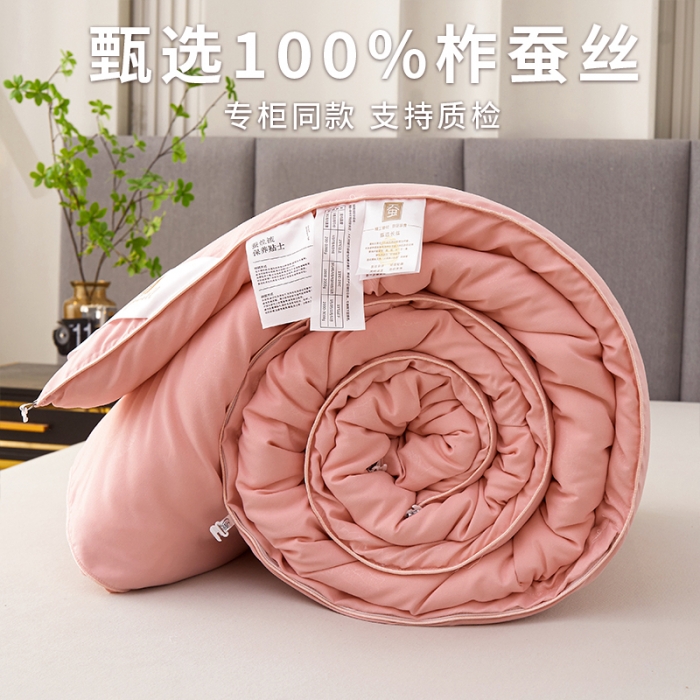 91家纺网 家纺一手货源 找家纺 蚕丝被柞蚕丝被手工蚕丝被桑蚕丝被被子被芯子母被 甄选玉