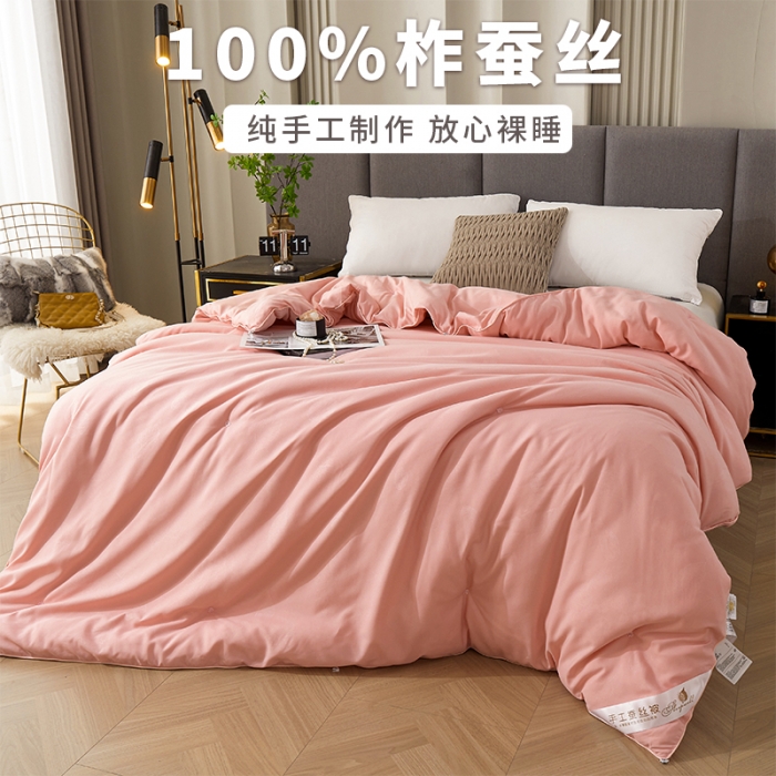 91家纺网 家纺一手货源 找家纺 蚕丝被柞蚕丝被手工蚕丝被桑蚕丝被被子被芯子母被 甄选玉