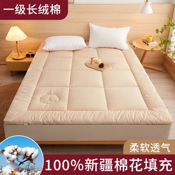 91家纺网 家纺一手货源 找家纺 100%新疆棉花全棉棉花床垫垫被软垫棉絮垫子床褥垫子学生单人垫被 贵族秋