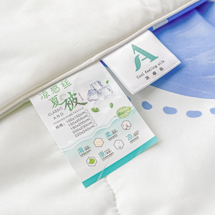 91家纺网 家纺一手货源 找家纺 佳一2023新款凉感丝小清新印花夏被 爱心兔