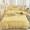 91家纺网 家纺一手货源 找家纺 罗艺轩 2024新款夹棉床裙施华洛系列四件套 施华洛-亮黄