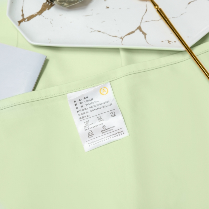 91家纺网 家纺一手货源 找家纺 轻奢高档50支贡缎长绒棉床单单件纯棉全棉纯色被单三件套-莫奈-艾绿