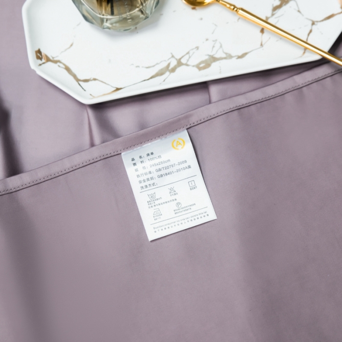 91家纺网 家纺一手货源 找家纺 轻奢高档50支贡缎长绒棉床单单件纯棉全棉纯色被单三件套-莫奈-香芋紫