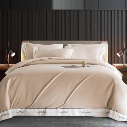 91家纺网 家纺一手货源 找家纺 米奈 2024年新款水洗真丝贴边绣花四件套-奈利 米驼