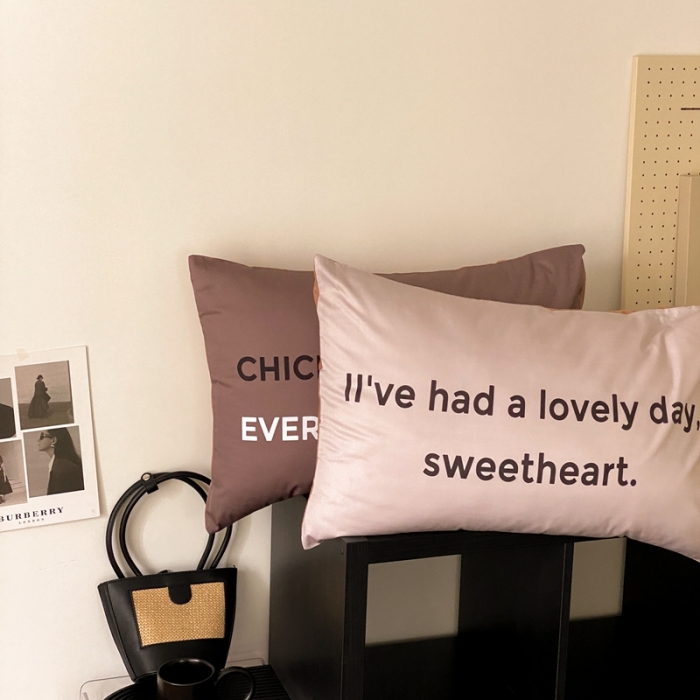 91家纺网 家纺一手货源 找家纺 昔可 2023新款大版全棉 下午茶咖啡