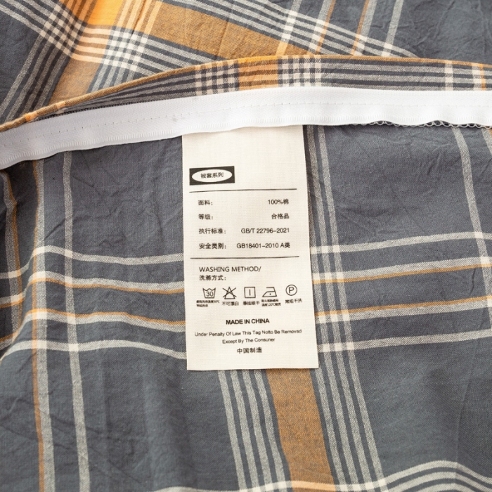 91家纺网 家纺一手货源 找家纺 九沐良品 新款A类色织水洗棉四件套单被套 灰桔格