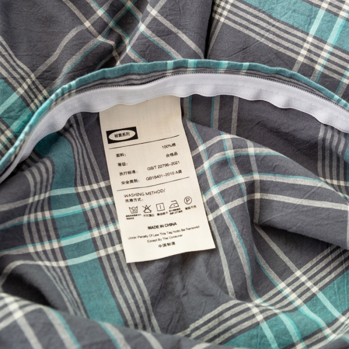 91家纺网 家纺一手货源 找家纺 九沐良品 新款A类色织水洗棉四件套单被套 灰绿格
