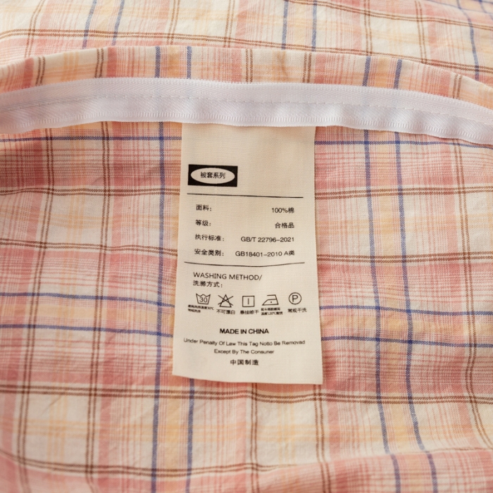 91家纺网 家纺一手货源 找家纺 九沐良品 新款A类色织水洗棉四件套单被套 凯利咖