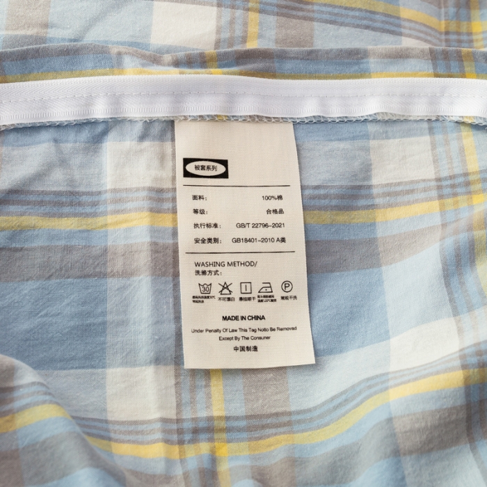 91家纺网 家纺一手货源 找家纺 九沐良品 新款A类色织水洗棉四件套单被套 莫妮卡