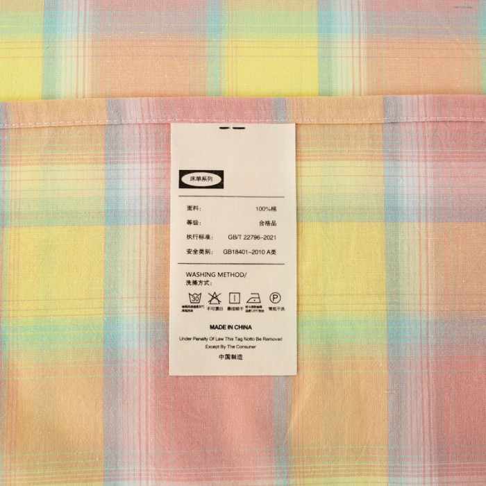 91家纺网 家纺一手货源 找家纺 九沐良品 新款A类色织水洗棉床单 弗暖粉黄