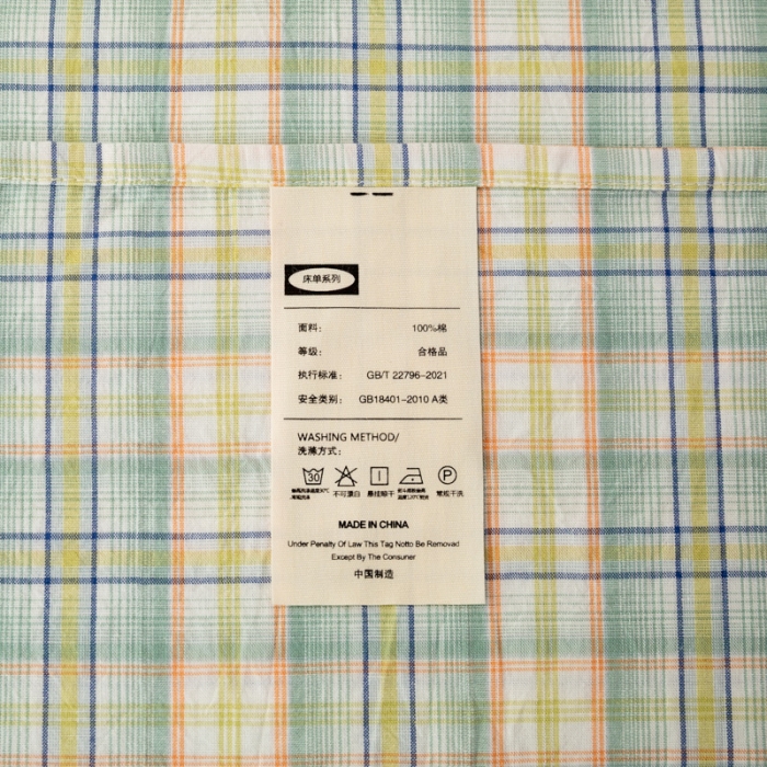 91家纺网 家纺一手货源 找家纺 九沐良品 新款A类色织水洗棉床单 森与绿