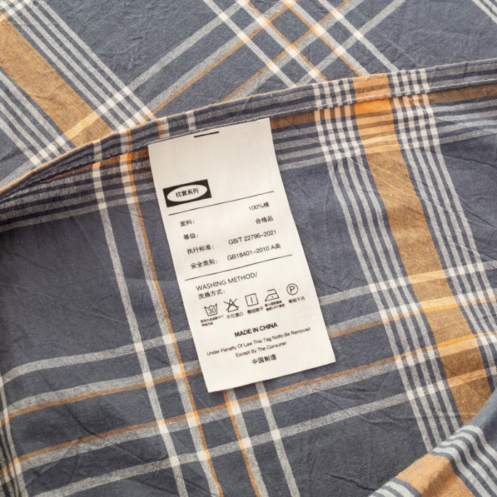 91家纺网 家纺一手货源 找家纺 九沐良品 新款A类色织水洗棉床笠 灰桔格