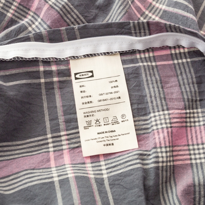 91家纺网 家纺一手货源 找家纺 九沐良品 新款A类色织水洗棉四件套 灰粉格