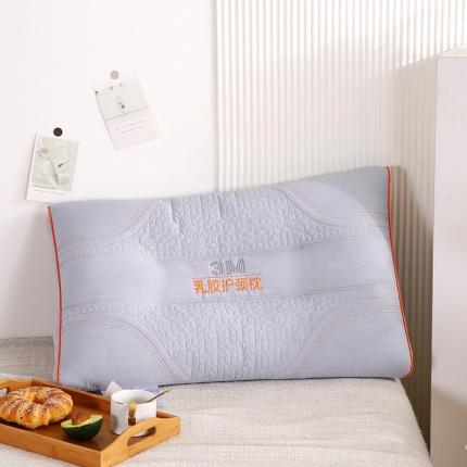 91家纺网 家纺一手货源 找家纺 （总）爱来伊 2022新款乳胶护颈枕