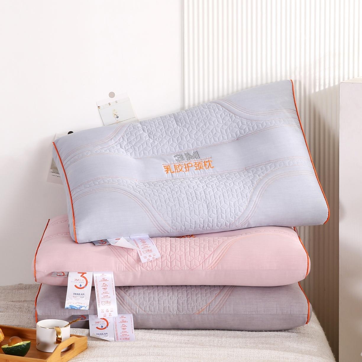 91家纺网 家纺一手货源 找家纺 （总）爱来伊 2022新款乳胶护颈枕