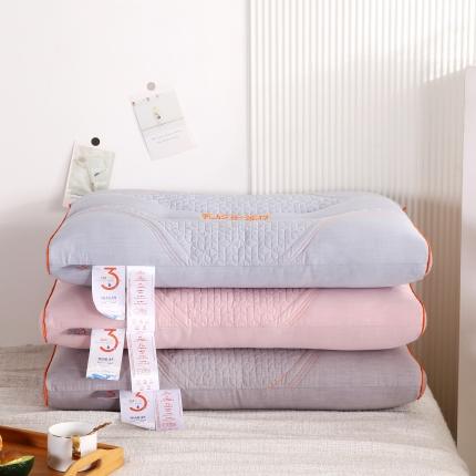 （总）爱来伊 2022新款乳胶护颈枕