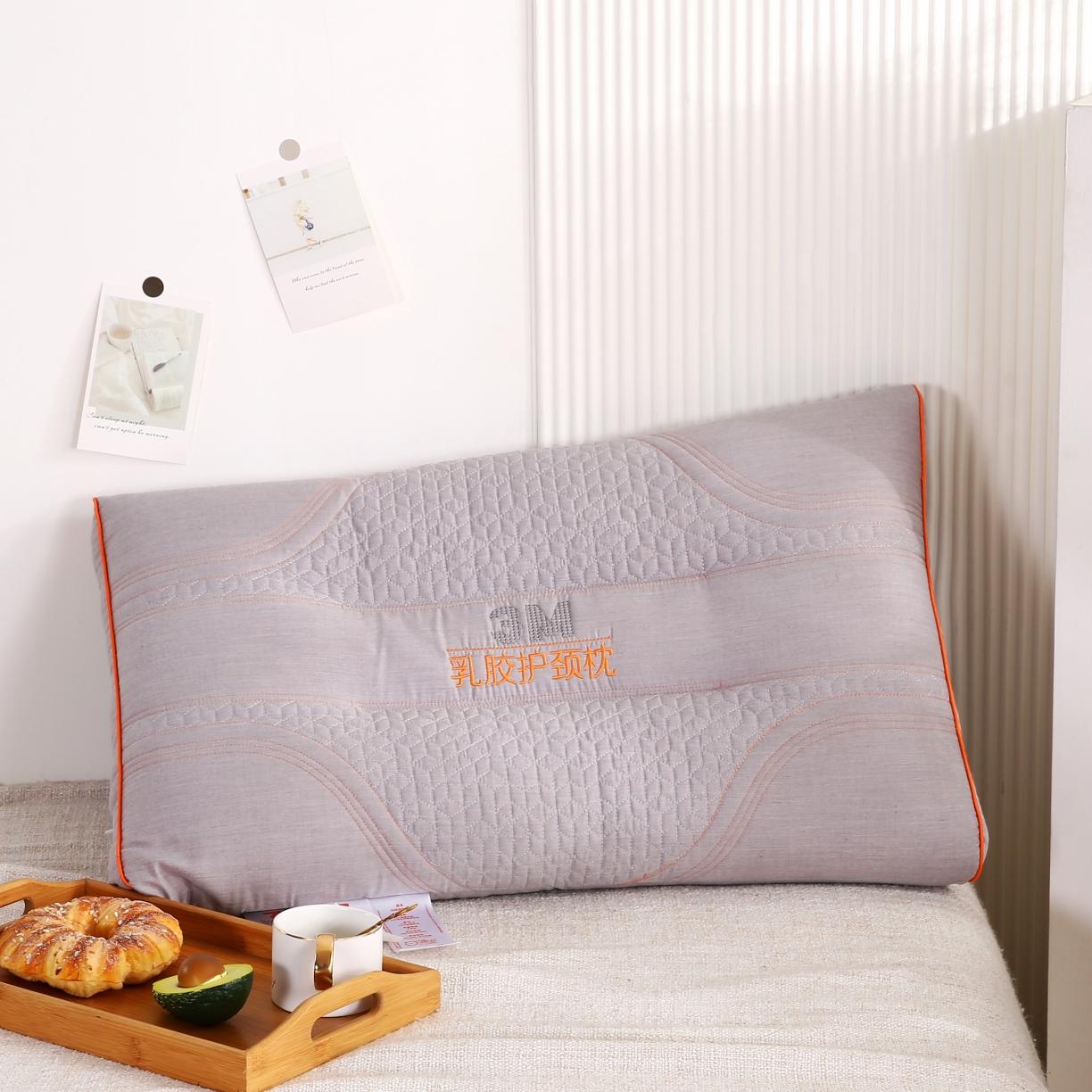 91家纺网 家纺一手货源 找家纺 （总）爱来伊 2022新款乳胶护颈枕