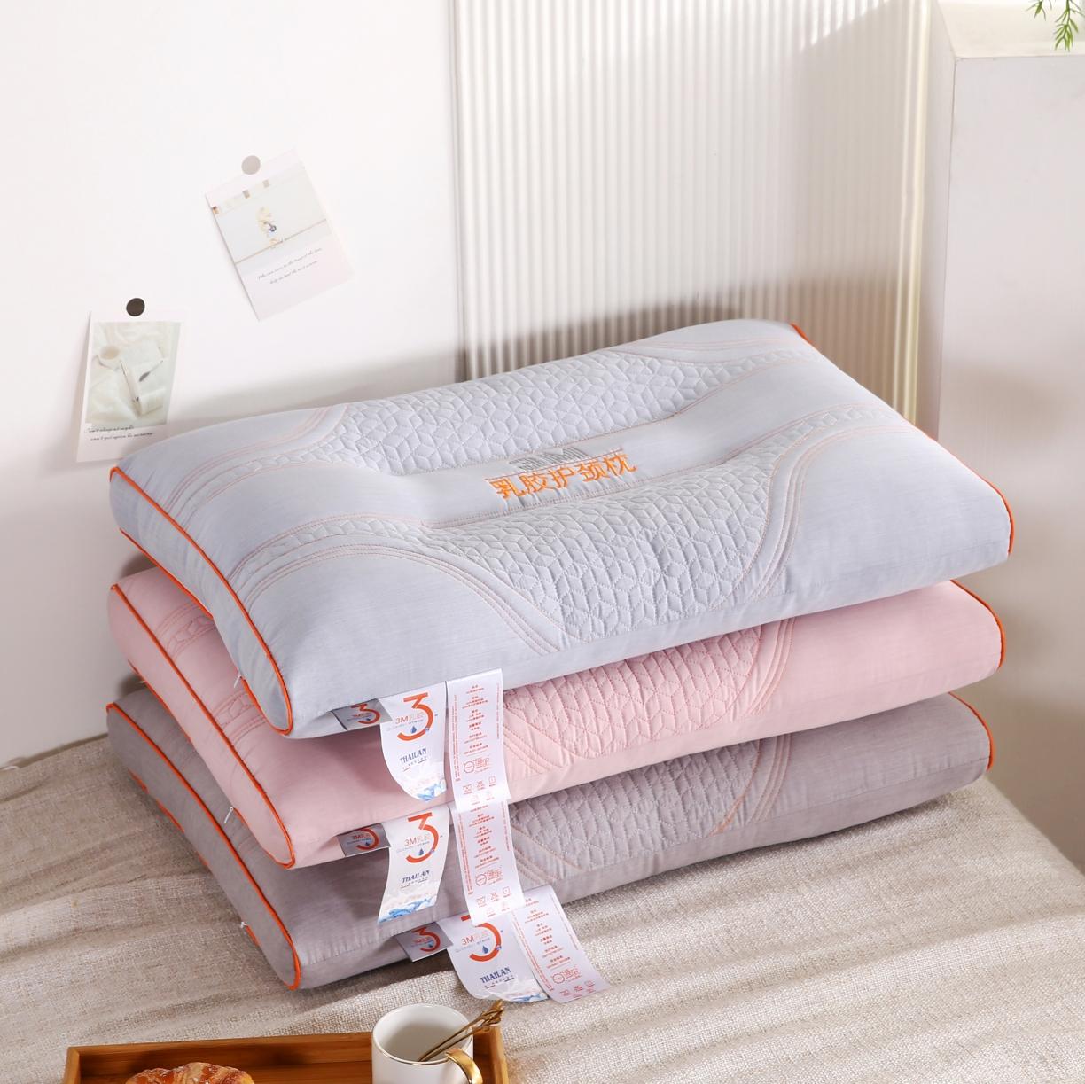 91家纺网 家纺一手货源 找家纺 爱来伊 2022新款乳胶护颈枕 乳胶护颈枕-粉色