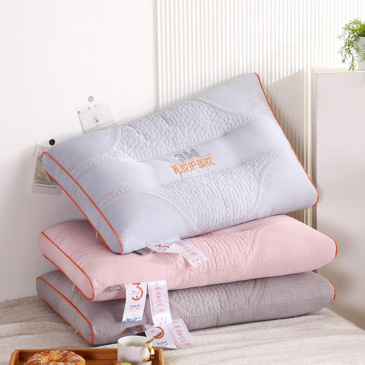 91家纺网 家纺一手货源 找家纺 爱来伊 2022新款乳胶护颈枕 乳胶护颈枕-粉色