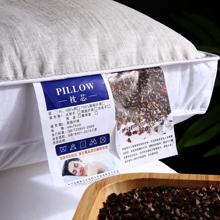 91家纺网 家纺一手货源 找家纺 （总）爱来伊 2022新款亲肤荞麦壳枕芯