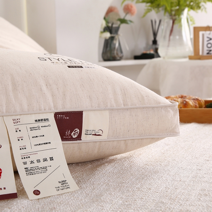 91家纺网 家纺一手货源 找家纺 （总）爱来伊 2022新款棉麻舒适枕枕芯枕头