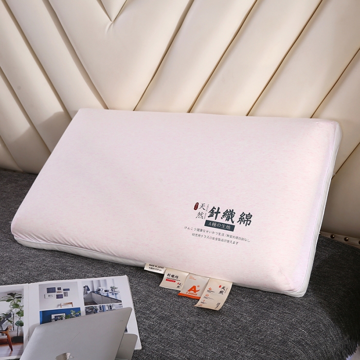 91家纺网 家纺一手货源 找家纺 （总）2022新款A类针织记忆棉枕芯 粉色