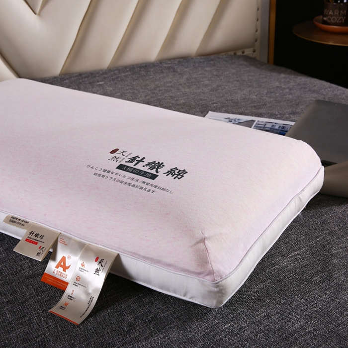 91家纺网 家纺一手货源 找家纺 （总）2022新款A类针织记忆棉枕芯 粉色