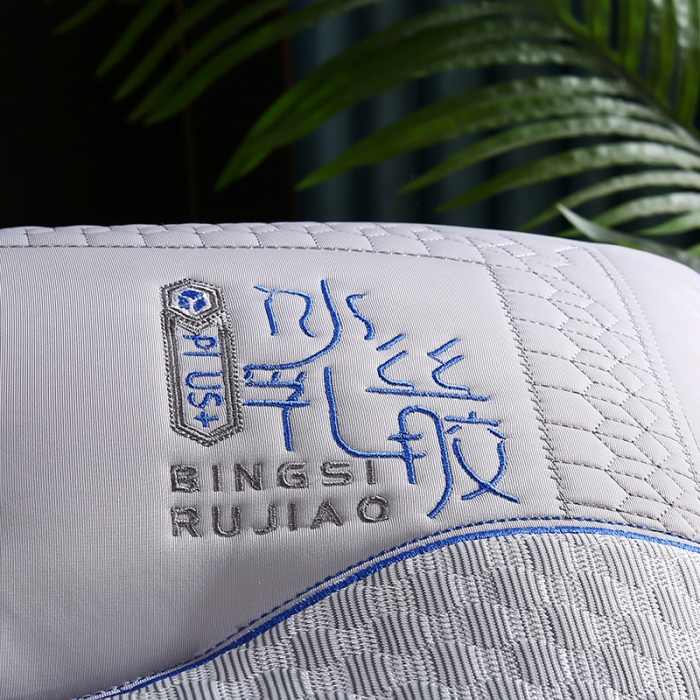 91家纺网 家纺一手货源 找家纺 （总）爱来伊 2022新款冰丝刺绣乳胶枕芯