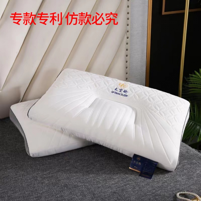 91家纺网 家纺一手货源 找家纺 （总）2022新款太空舱乳胶枕