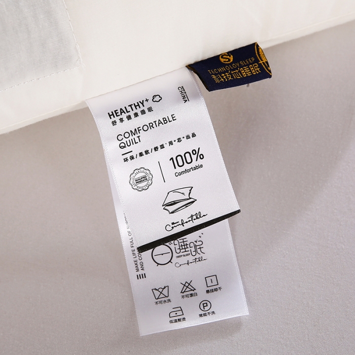 91家纺网 家纺一手货源 找家纺 （总）爱来伊 2022新款草本自然睡眠枕