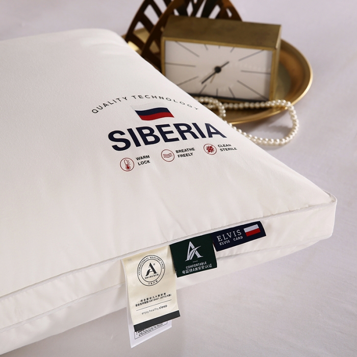 91家纺网 家纺一手货源 找家纺 爱来伊 2022新款全棉舒适枕头枕芯 好舒枕 白低枕