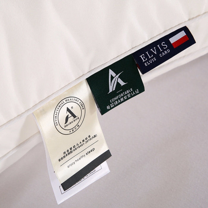 91家纺网 家纺一手货源 找家纺 爱来伊 2022新款全棉舒适枕头枕芯 好舒枕 白低枕