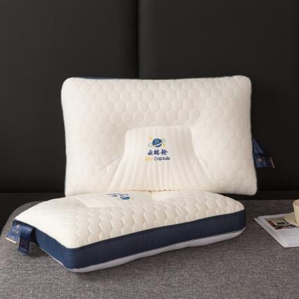 91家纺网 家纺一手货源 找家纺 【91严选】新款云端舱护颈枕乳胶枕