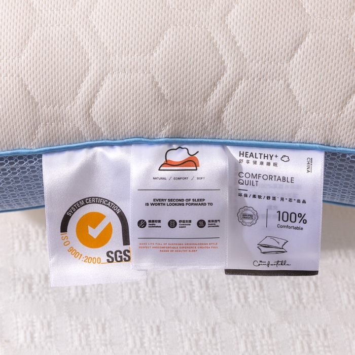 91家纺网 家纺一手货源 找家纺 爱来伊2022新款柔软乳胶枕 柔软乳胶枕 蓝