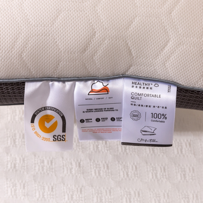 91家纺网 家纺一手货源 找家纺 爱来伊2022新款柔软乳胶枕 柔软乳胶枕 黑