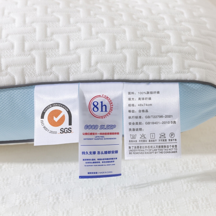 91家纺网 家纺一手货源 找家纺 爱来伊新款针织棉枕 针织枕 粉